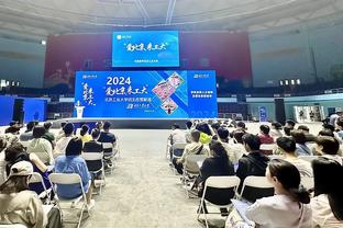 đại hội thể thao toàn quốc 2022 Ảnh chụp màn hình 3
